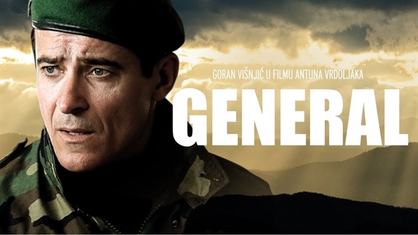 Pretpremijera filma "General"